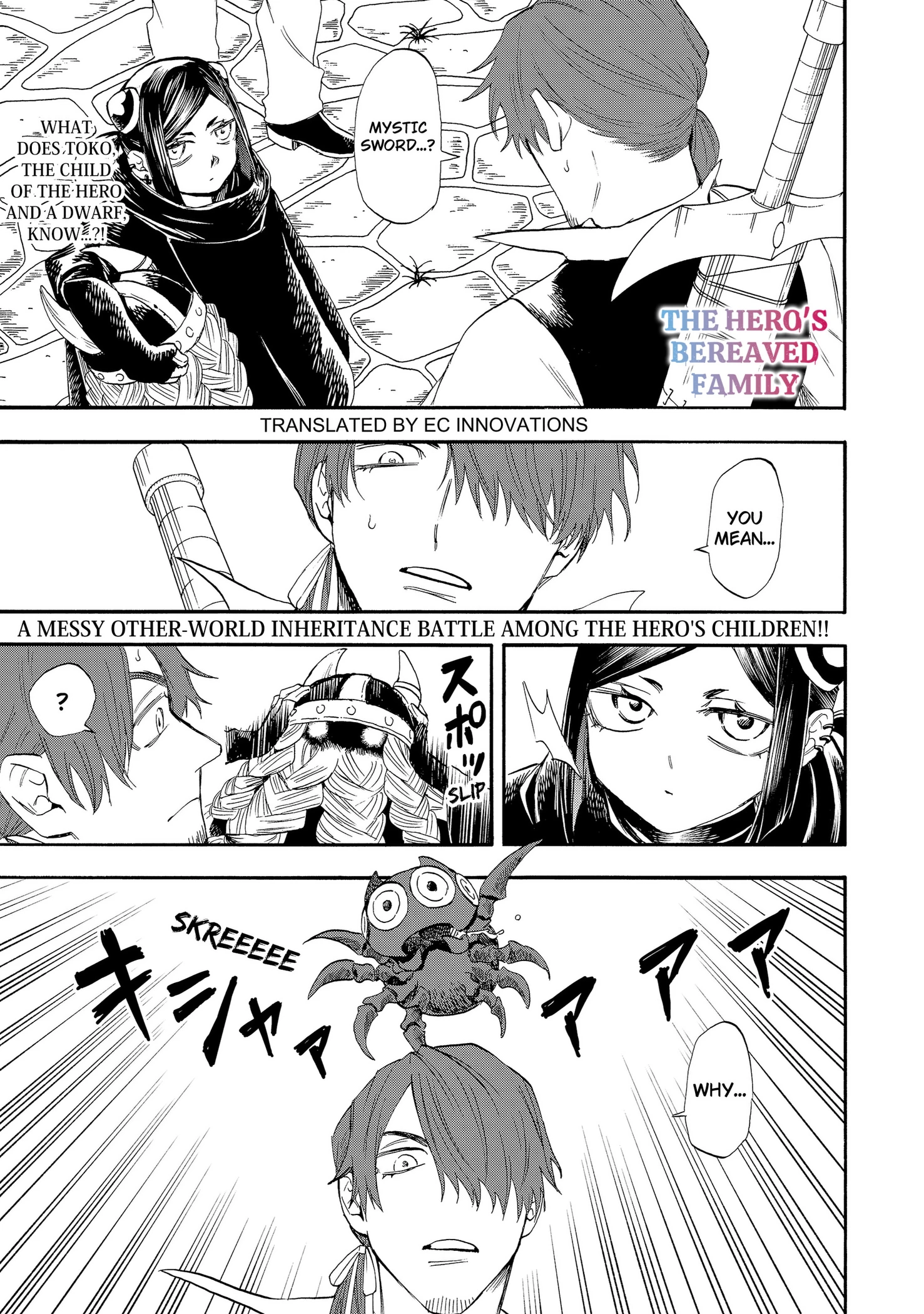 The Hero's Bereaved Family Chapter 28 page 1 - 