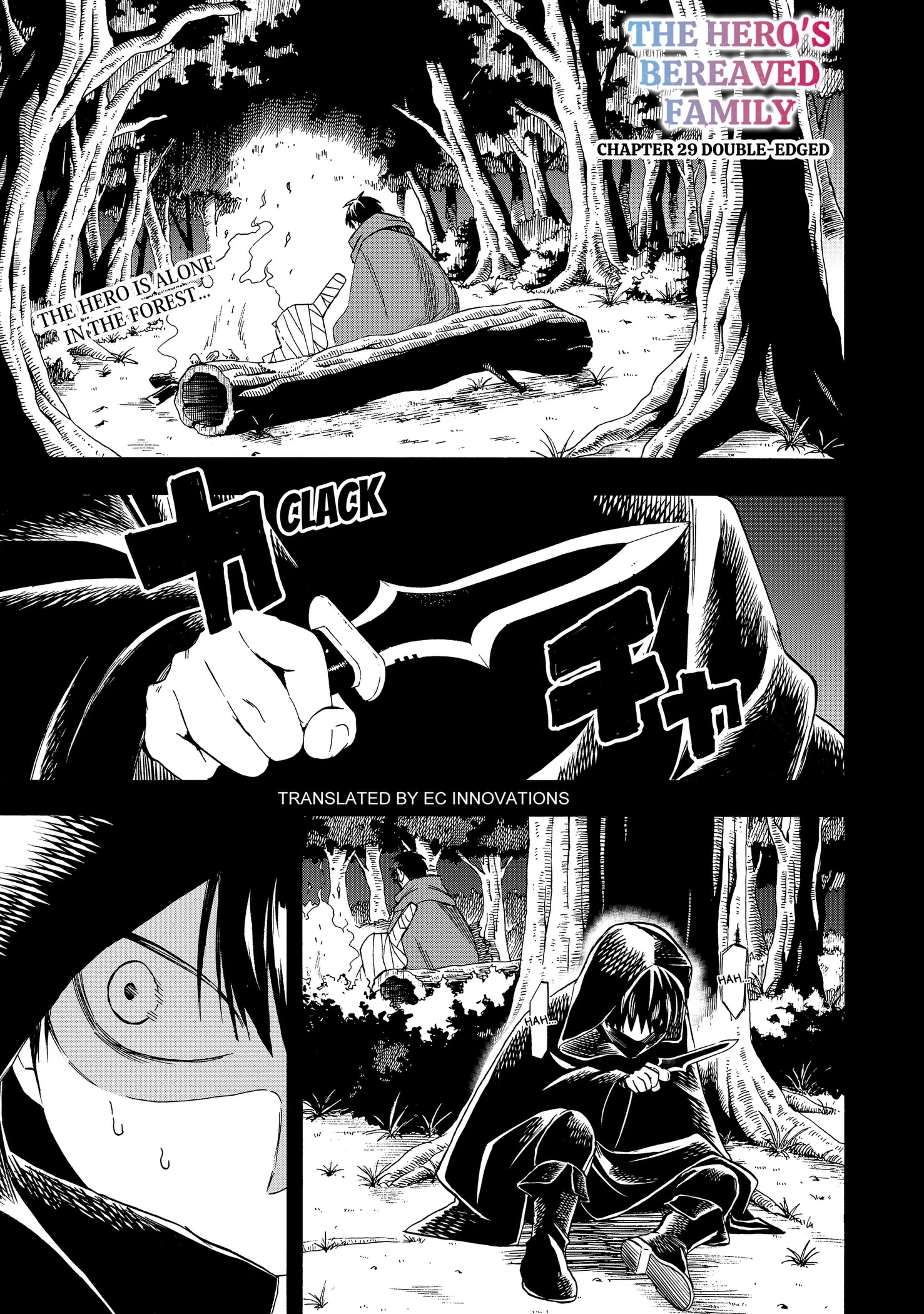 The Hero's Bereaved Family Chapter 29 page 1 - 