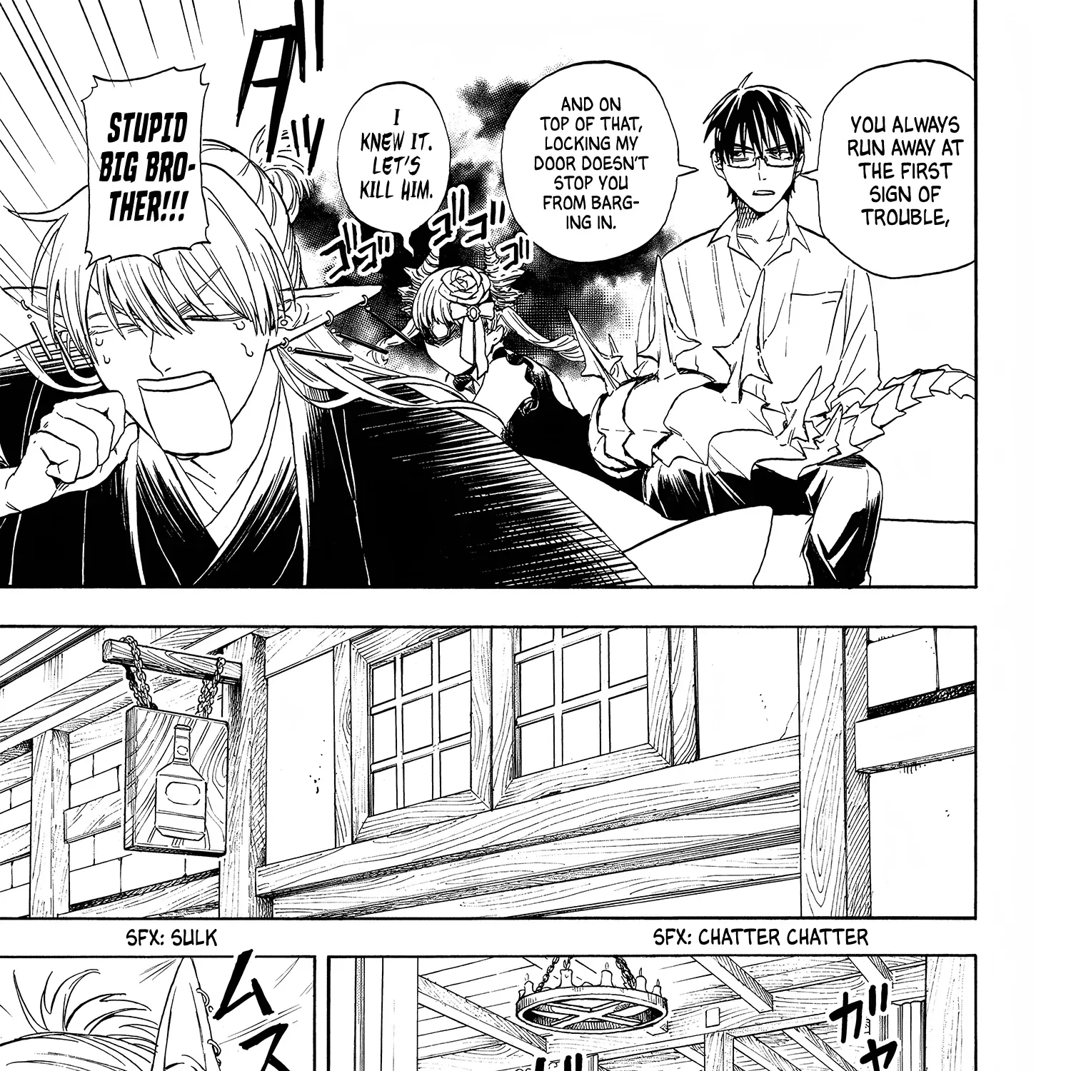 The Hero's Bereaved Family Chapter 3 page 13 - 