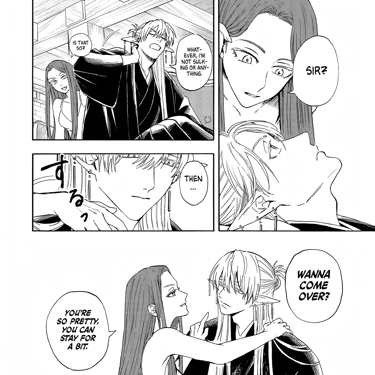 The Hero's Bereaved Family Chapter 3 page 19 - 
