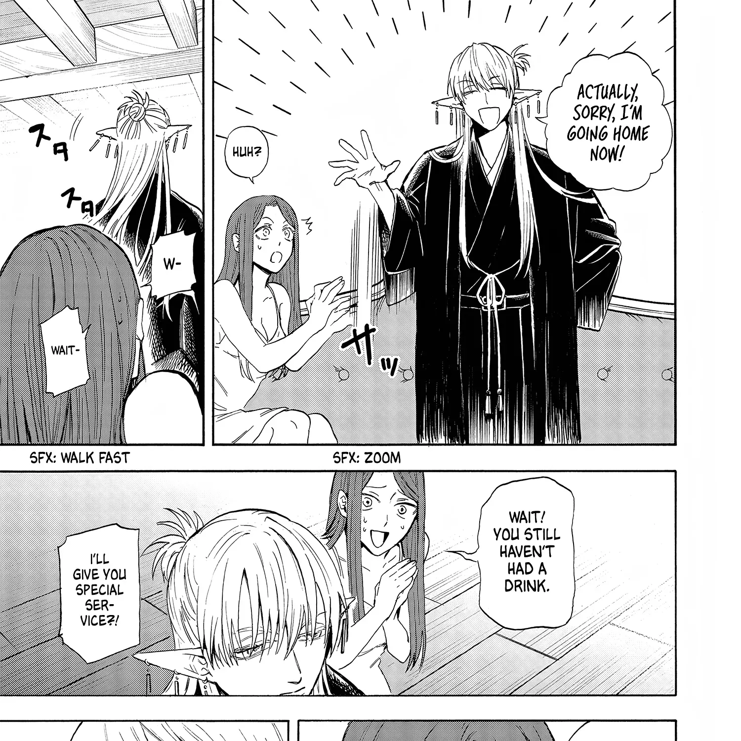 The Hero's Bereaved Family Chapter 3 page 21 - 
