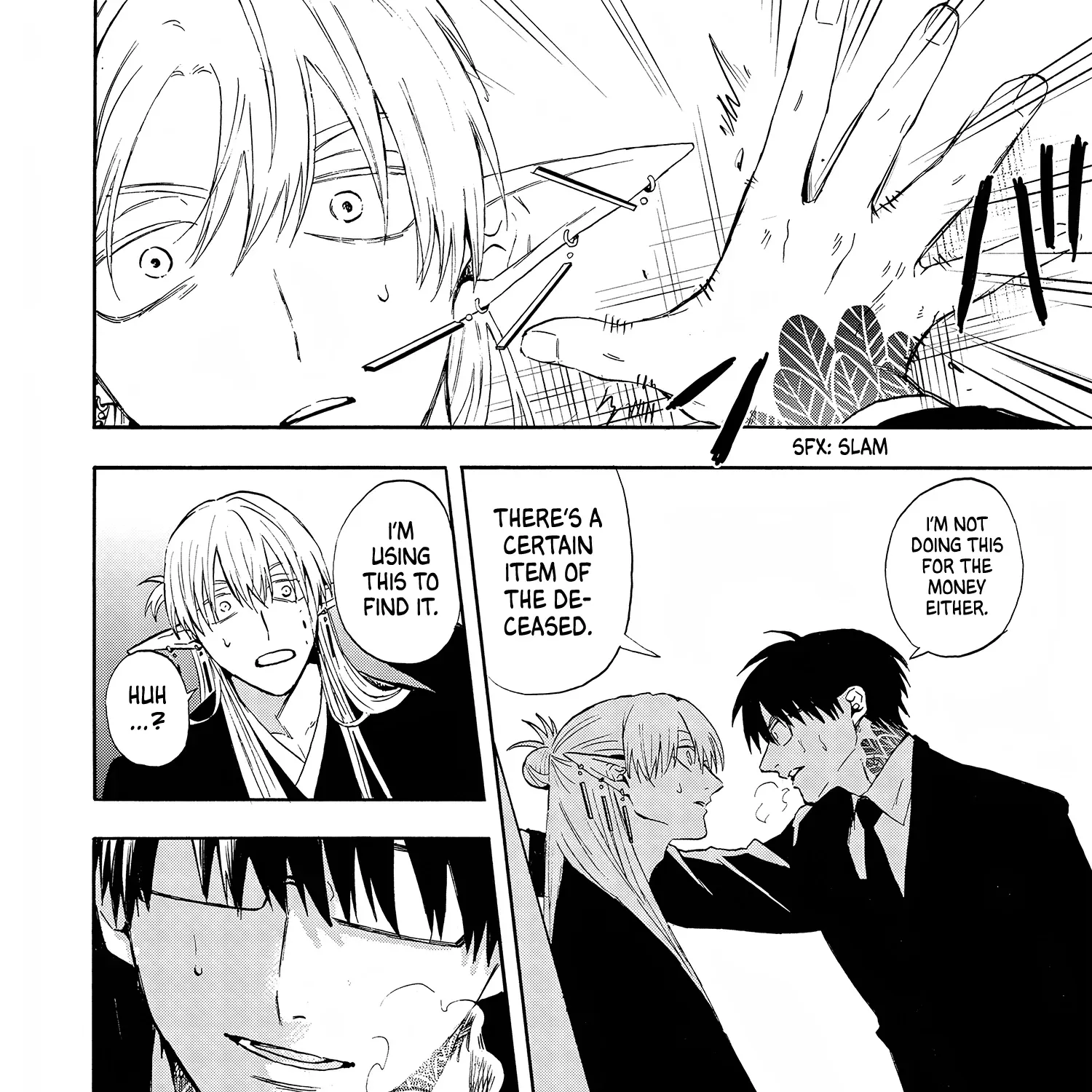 The Hero's Bereaved Family Chapter 3 page 87 - 