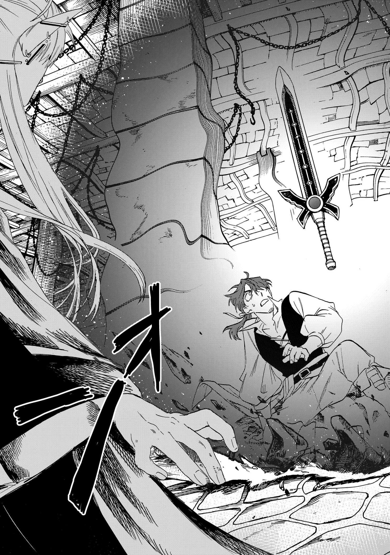 The Hero's Bereaved Family Chapter 30 page 15 - 