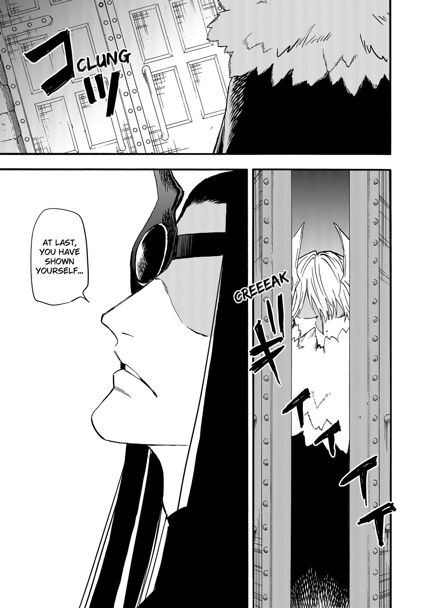 The Hero's Bereaved Family Chapter 31 page 3 - 