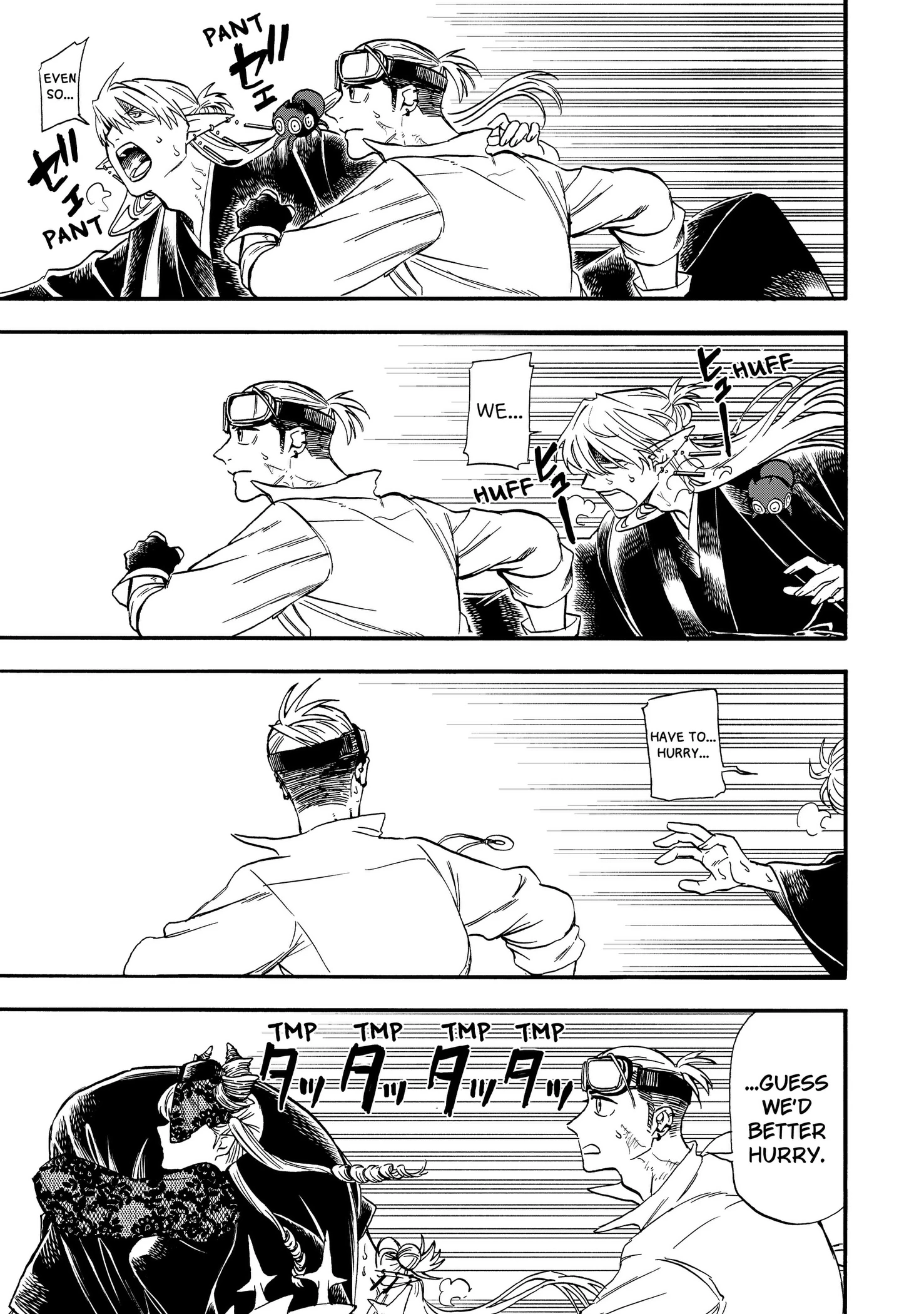 The Hero's Bereaved Family Chapter 31 page 7 - 