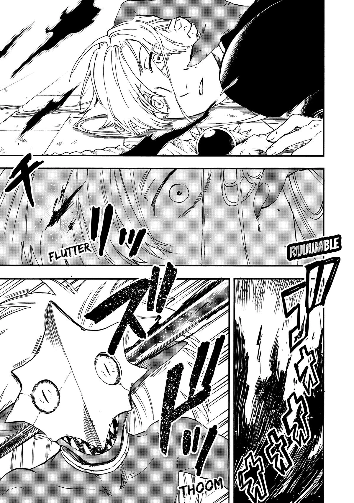 The Hero's Bereaved Family Chapter 32 page 15 - 