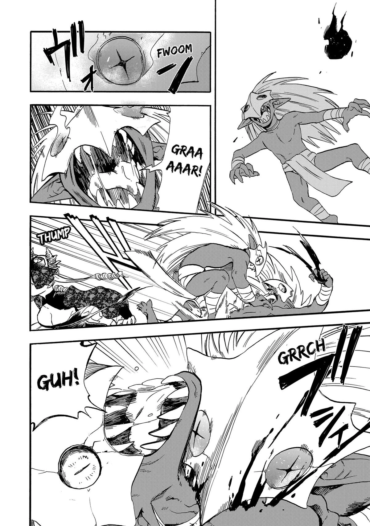 The Hero's Bereaved Family Chapter 32 page 16 - 