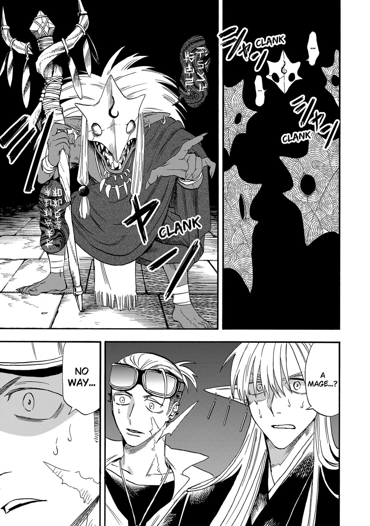 The Hero's Bereaved Family Chapter 32 page 5 - 
