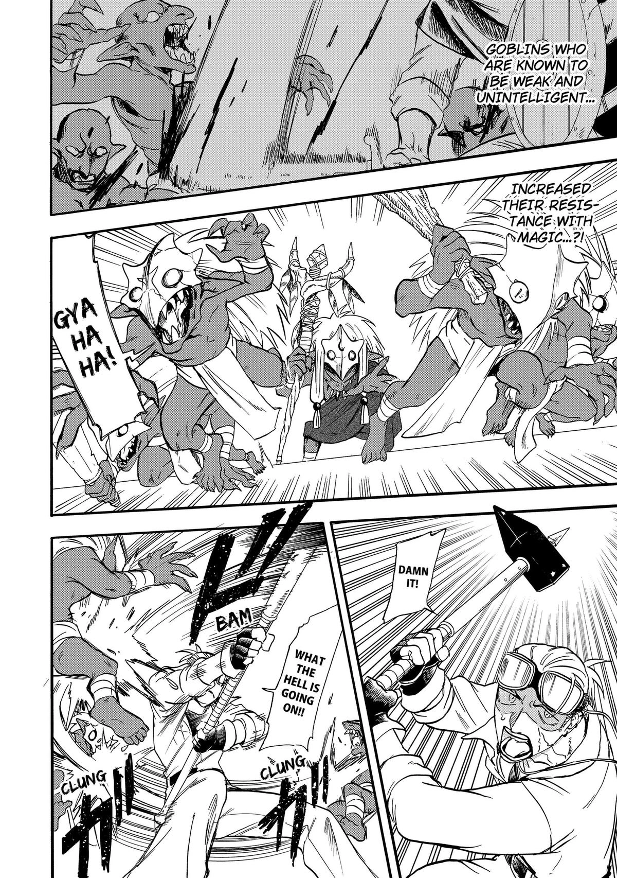 The Hero's Bereaved Family Chapter 32 page 6 - 