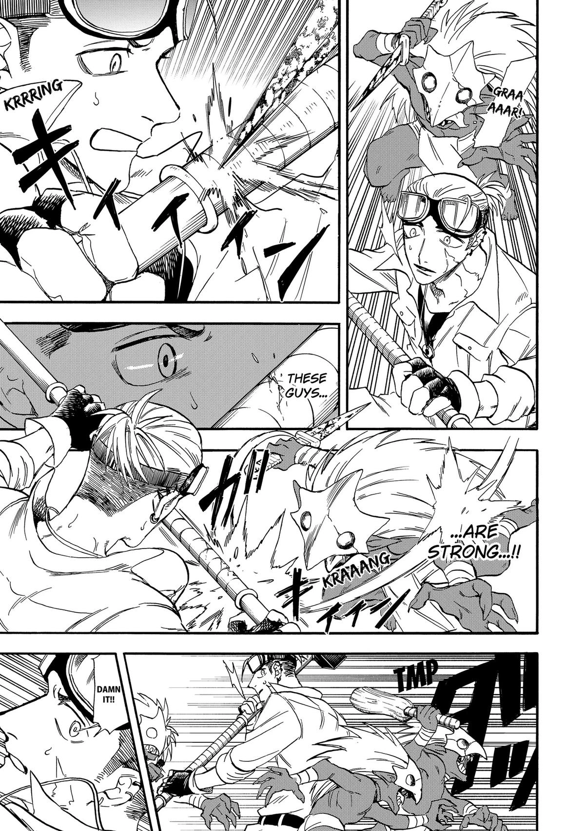 The Hero's Bereaved Family Chapter 32 page 7 - 