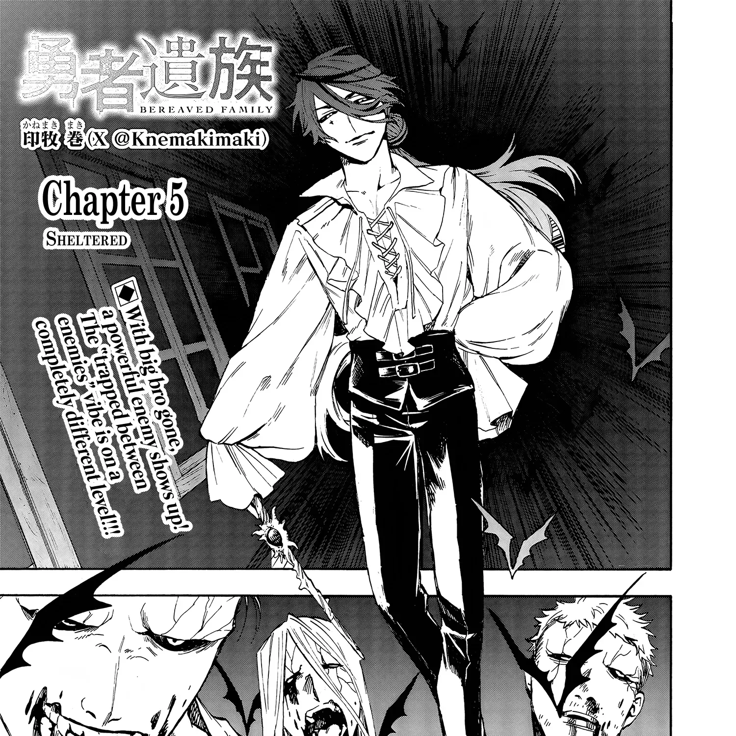 The Hero's Bereaved Family Chapter 5 page 1 - 