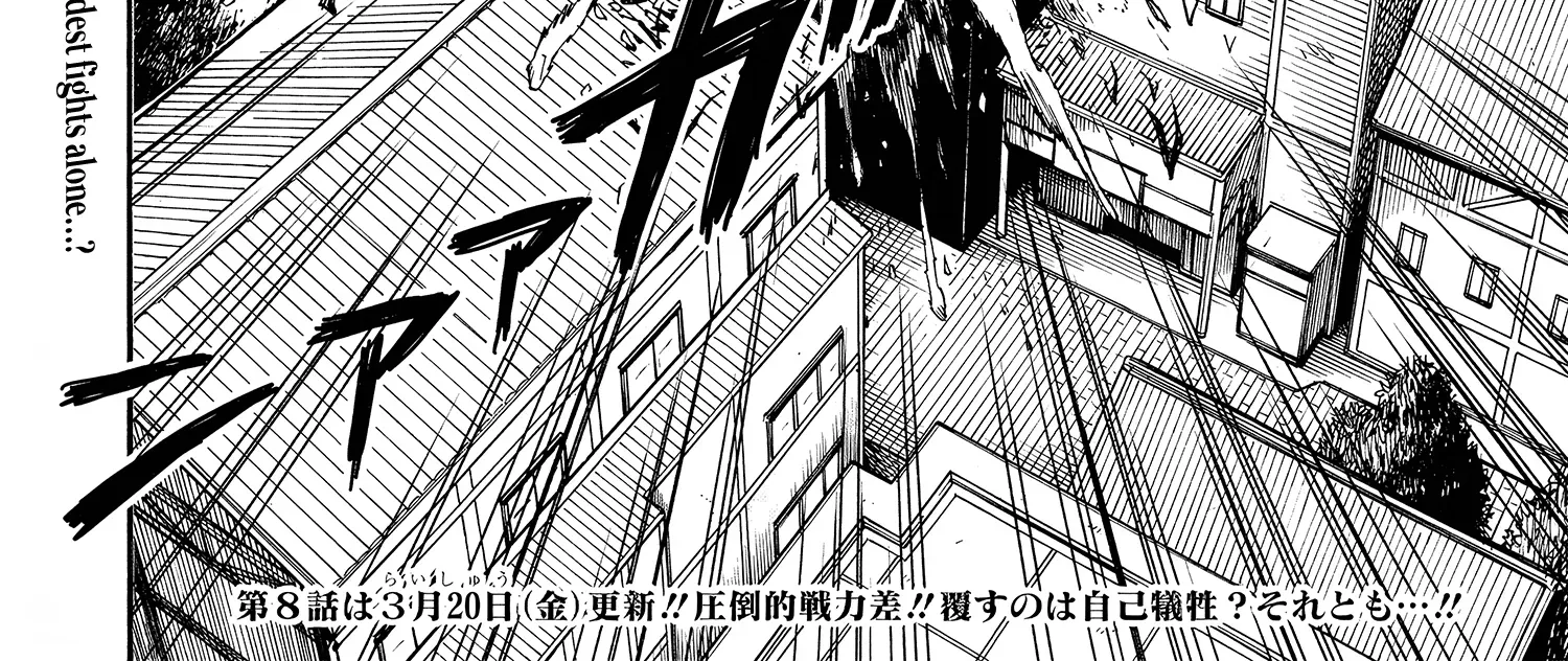 The Hero's Bereaved Family Chapter 7 page 34 - 