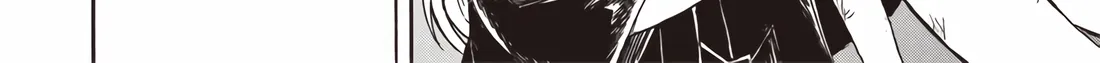 The Hero's Bereaved Family Chapter 8 page 16 - 