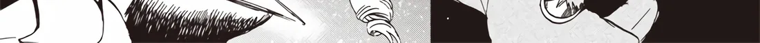 The Hero's Bereaved Family Chapter 8 page 18 - 