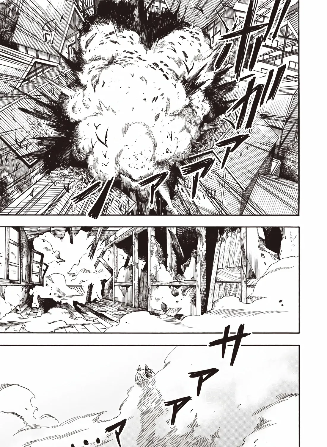 The Hero's Bereaved Family Chapter 8 page 9 - 