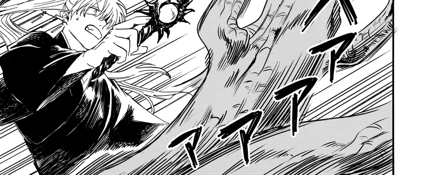 The Hero's Bereaved Family Chapter 9 page 26 - 