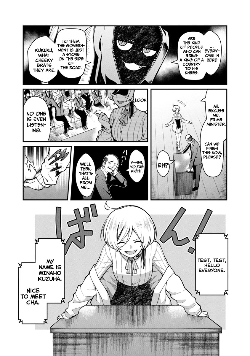 The Hero Trained by the Worst Demon King is Unrivaled in the School of Returnees from Another World Chapter 1.1 page 13 - 