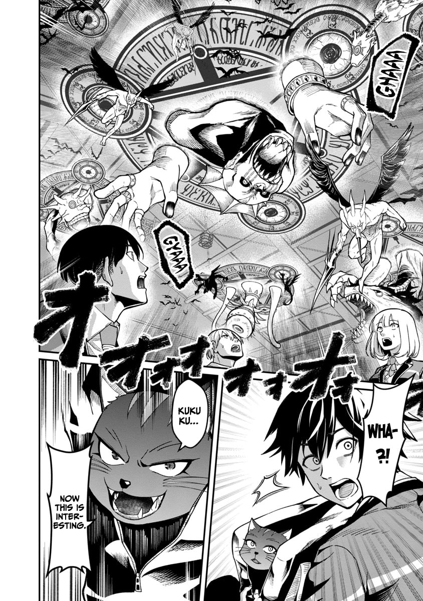 The Hero Trained by the Worst Demon King is Unrivaled in the School of Returnees from Another World Chapter 1.1 page 17 - 