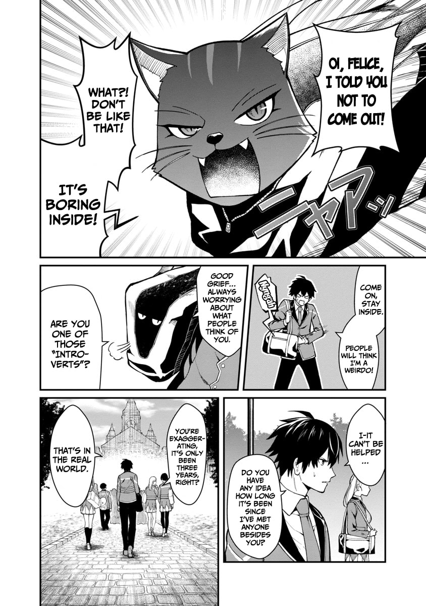 The Hero Trained by the Worst Demon King is Unrivaled in the School of Returnees from Another World Chapter 1.1 page 7 - 