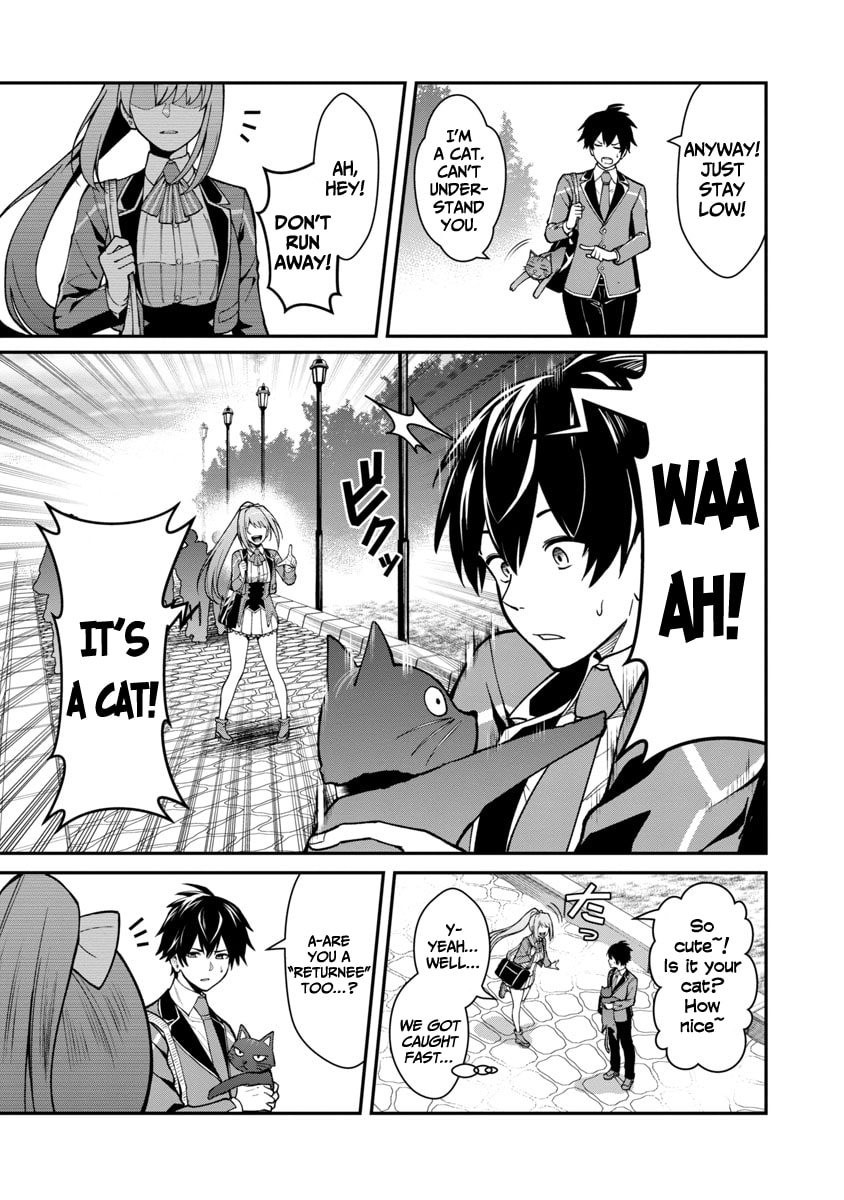 The Hero Trained by the Worst Demon King is Unrivaled in the School of Returnees from Another World Chapter 1.1 page 8 - 