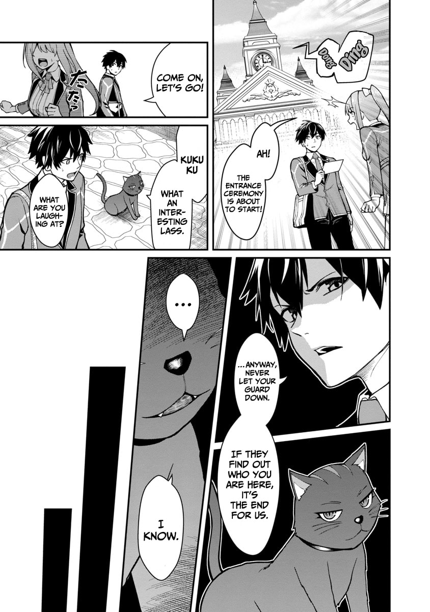 The Hero Trained by the Worst Demon King is Unrivaled in the School of Returnees from Another World Chapter 1.1 page 10 - 