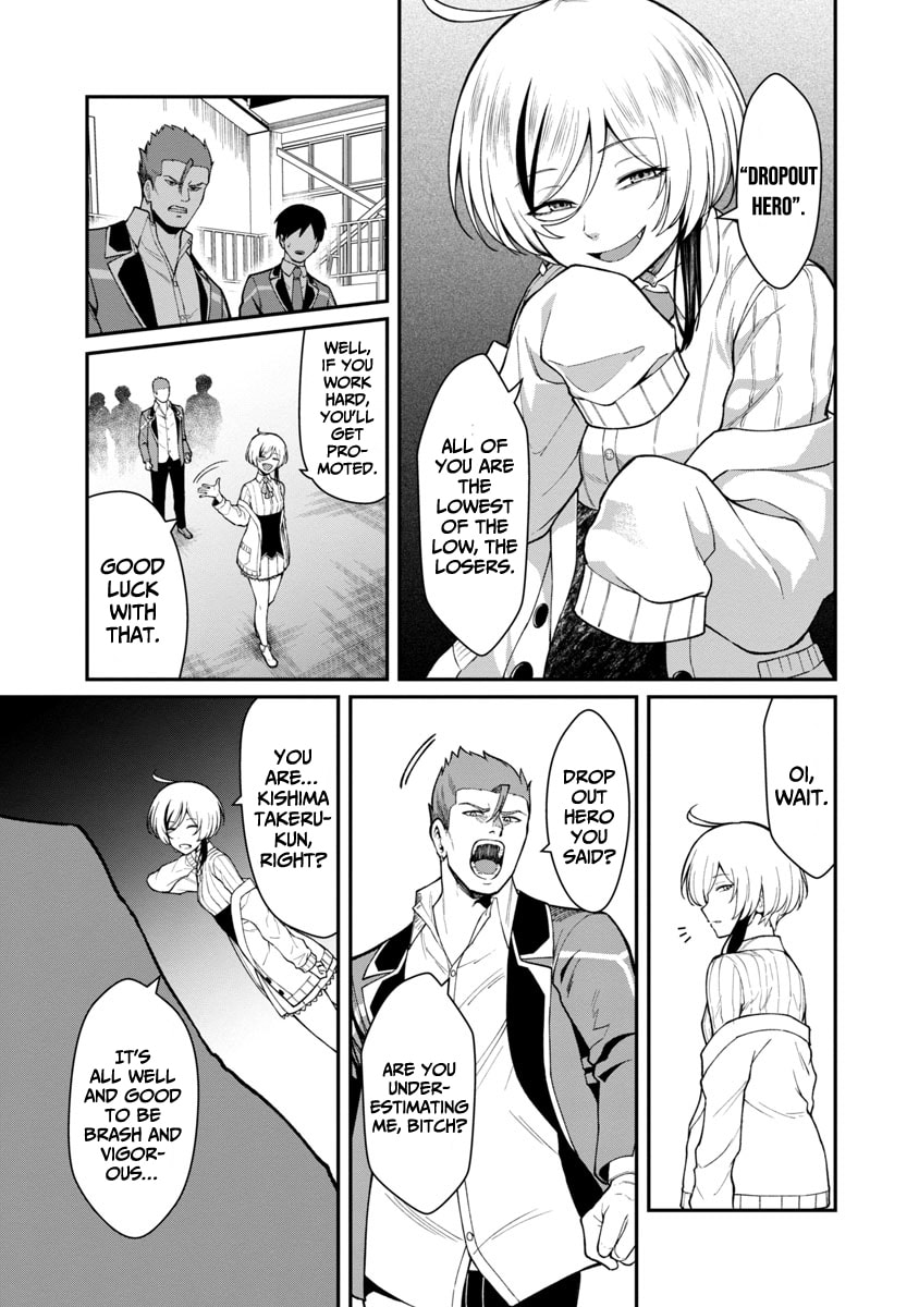 The Hero Trained by the Worst Demon King is Unrivaled in the School of Returnees from Another World Chapter 1.2 page 11 - 