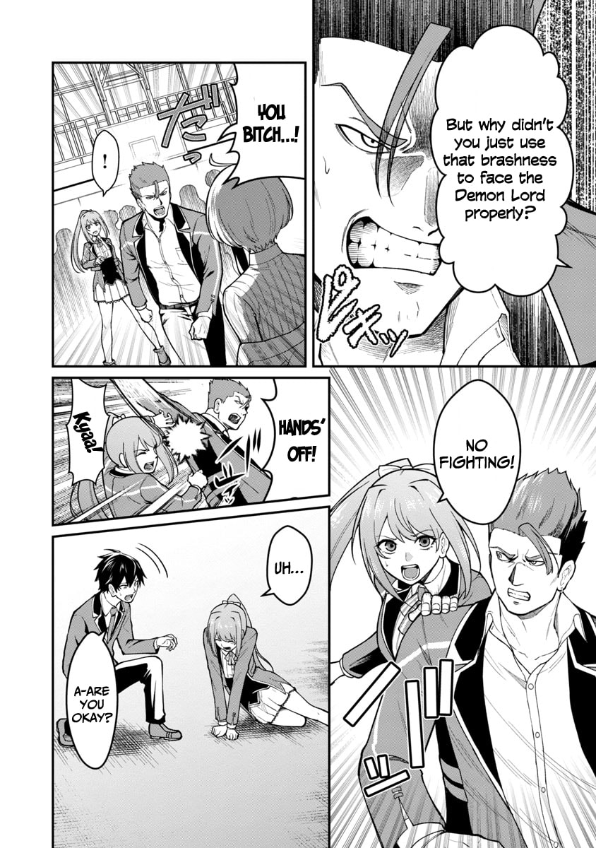 The Hero Trained by the Worst Demon King is Unrivaled in the School of Returnees from Another World Chapter 1.2 page 12 - 