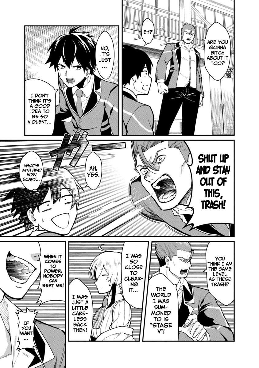 The Hero Trained by the Worst Demon King is Unrivaled in the School of Returnees from Another World Chapter 1.2 page 13 - 