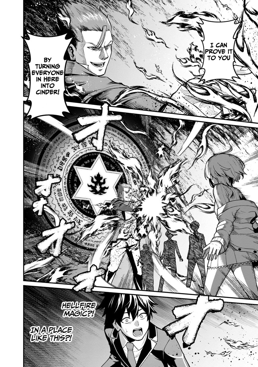 The Hero Trained by the Worst Demon King is Unrivaled in the School of Returnees from Another World Chapter 1.2 page 14 - 