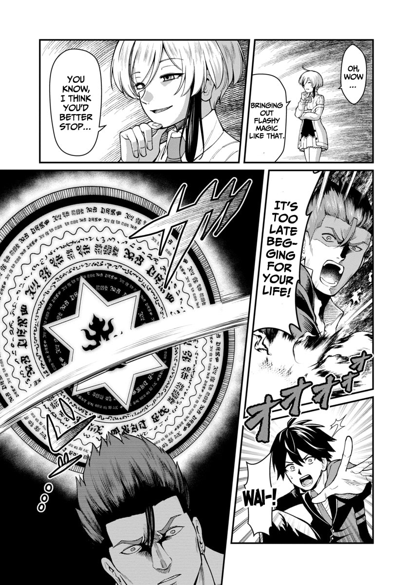 The Hero Trained by the Worst Demon King is Unrivaled in the School of Returnees from Another World Chapter 1.2 page 15 - 