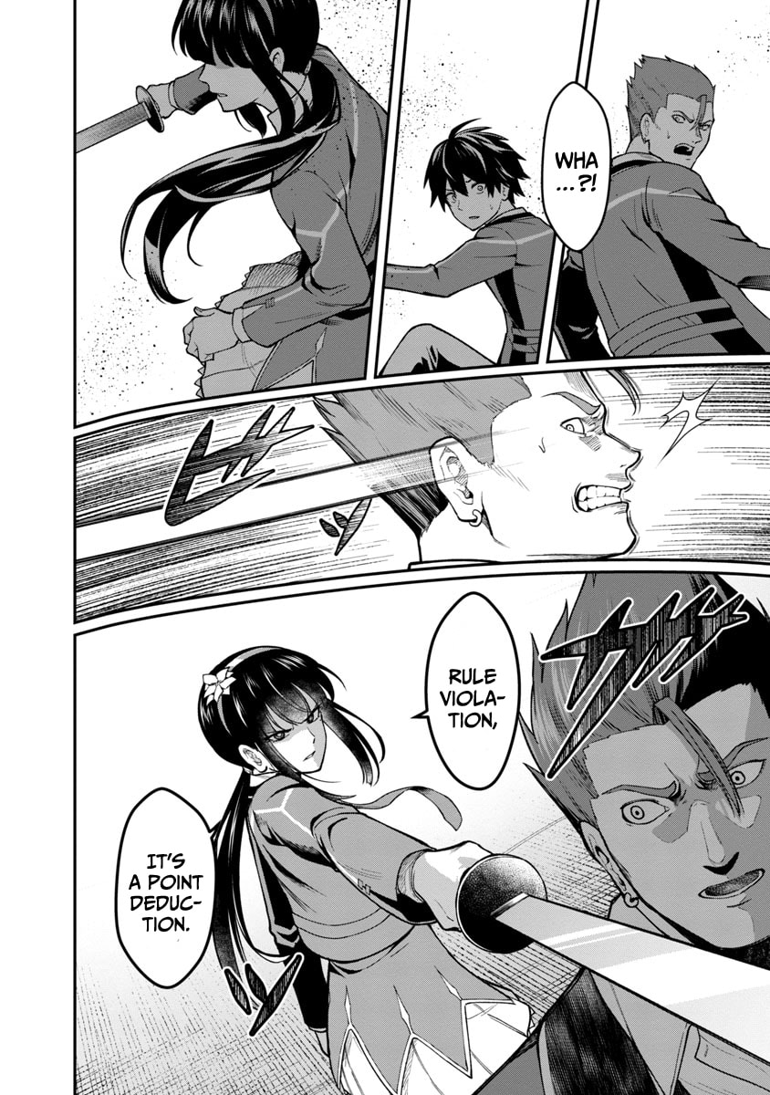 The Hero Trained by the Worst Demon King is Unrivaled in the School of Returnees from Another World Chapter 1.2 page 16 - 