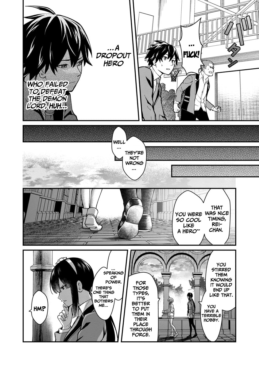 The Hero Trained by the Worst Demon King is Unrivaled in the School of Returnees from Another World Chapter 1.2 page 18 - 