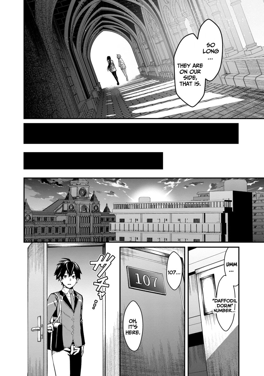 The Hero Trained by the Worst Demon King is Unrivaled in the School of Returnees from Another World Chapter 1.2 page 20 - 