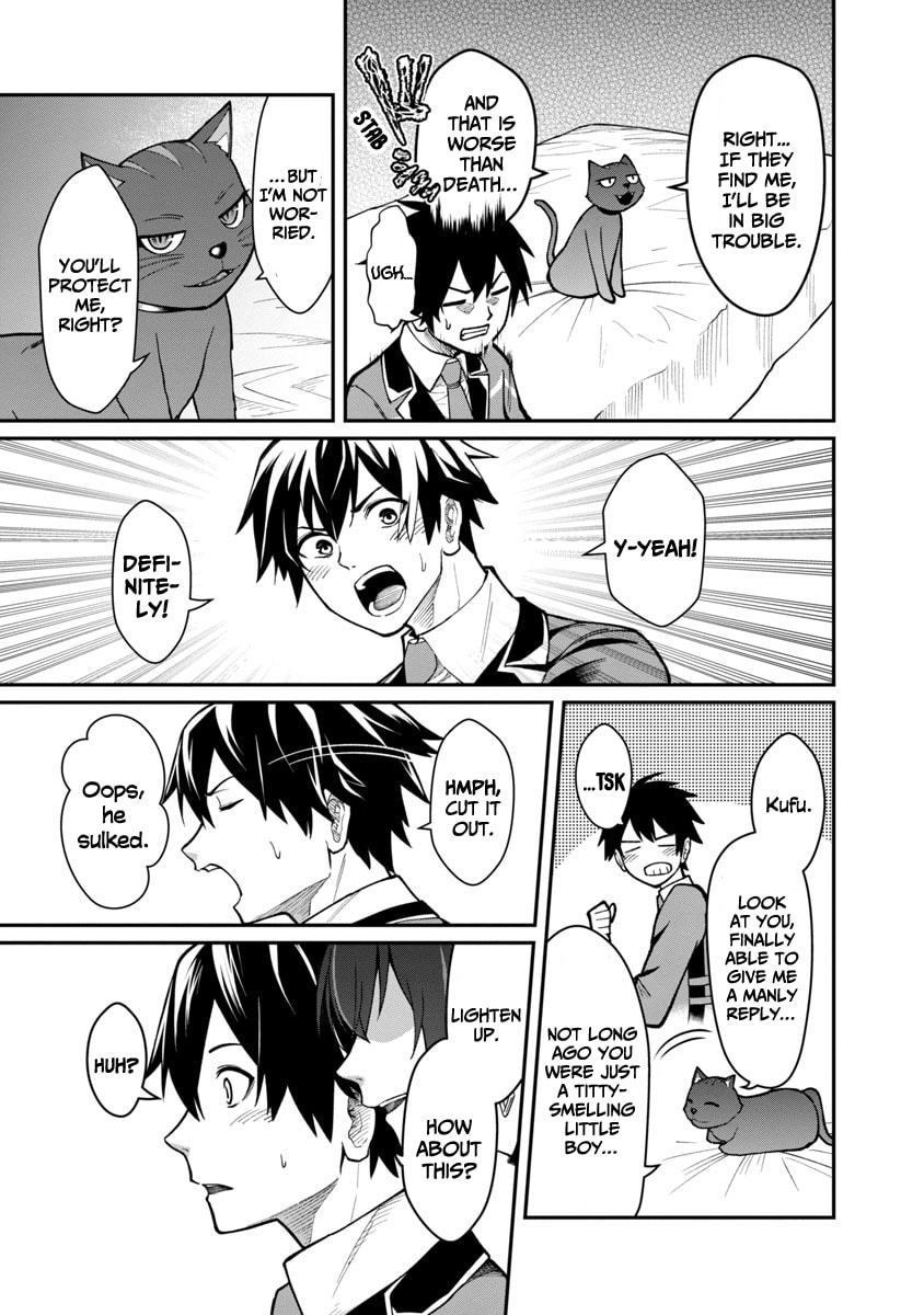 The Hero Trained by the Worst Demon King is Unrivaled in the School of Returnees from Another World Chapter 1.2 page 23 - 