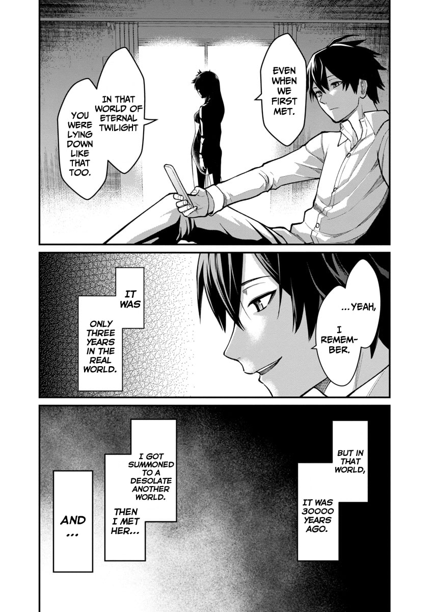 The Hero Trained by the Worst Demon King is Unrivaled in the School of Returnees from Another World Chapter 1.2 page 28 - 