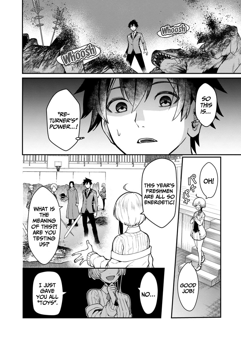 The Hero Trained by the Worst Demon King is Unrivaled in the School of Returnees from Another World Chapter 1.2 page 4 - 