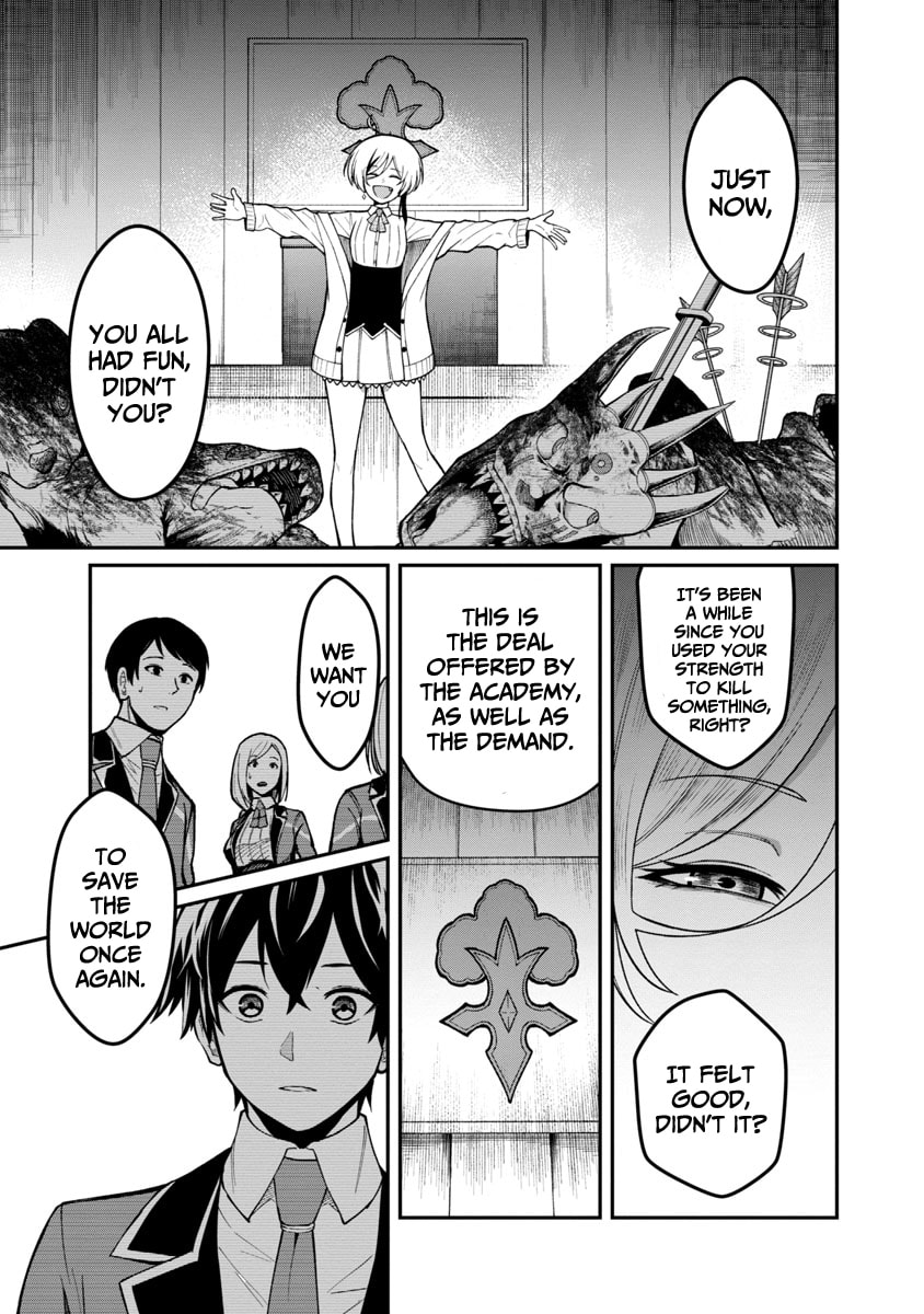 The Hero Trained by the Worst Demon King is Unrivaled in the School of Returnees from Another World Chapter 1.2 page 5 - 