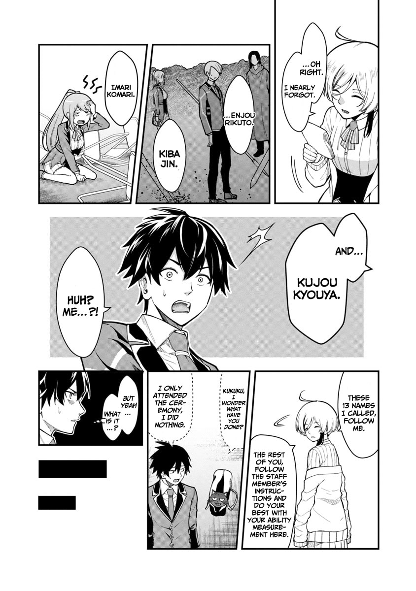 The Hero Trained by the Worst Demon King is Unrivaled in the School of Returnees from Another World Chapter 1.2 page 8 - 