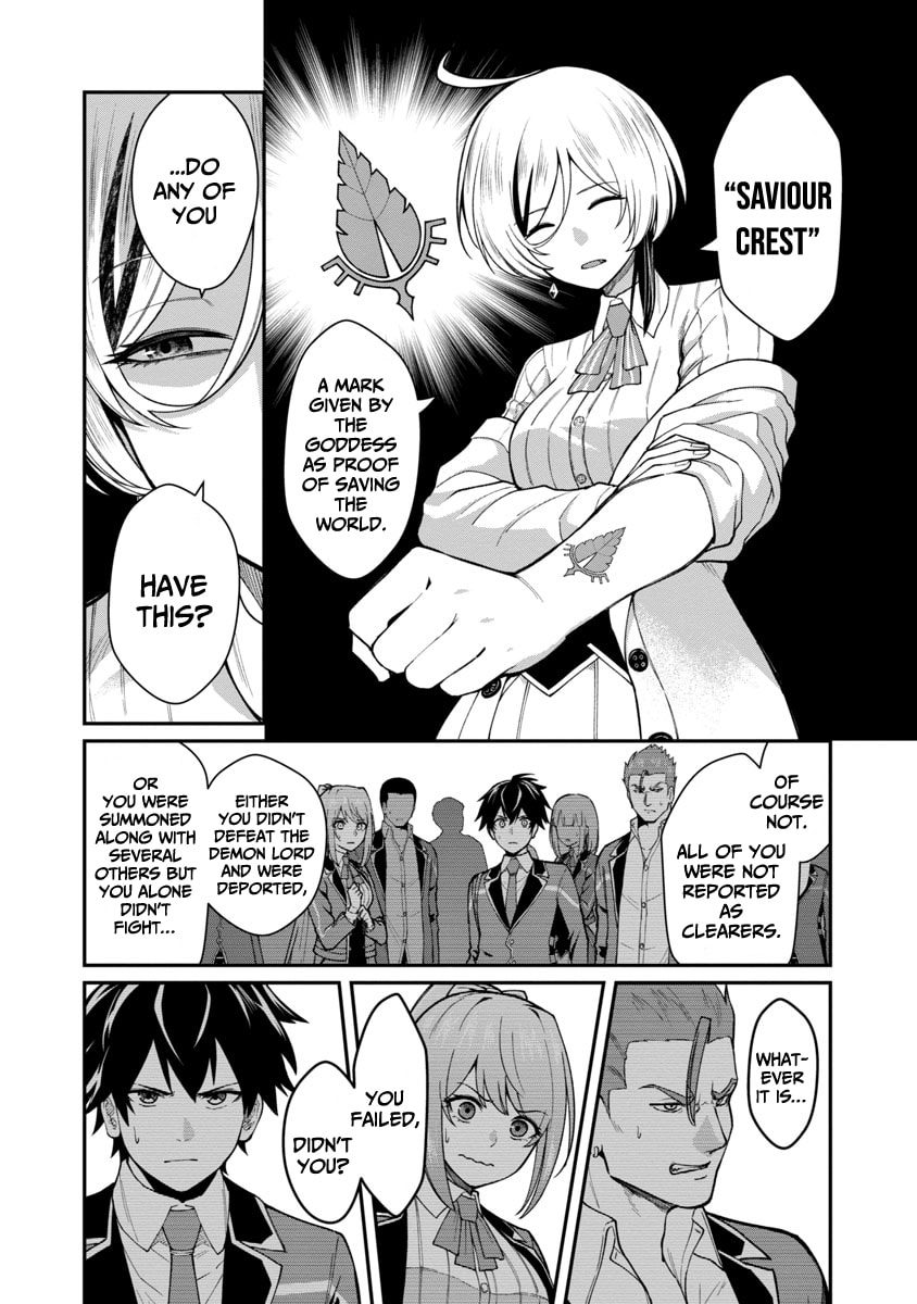 The Hero Trained by the Worst Demon King is Unrivaled in the School of Returnees from Another World Chapter 1.2 page 10 - 