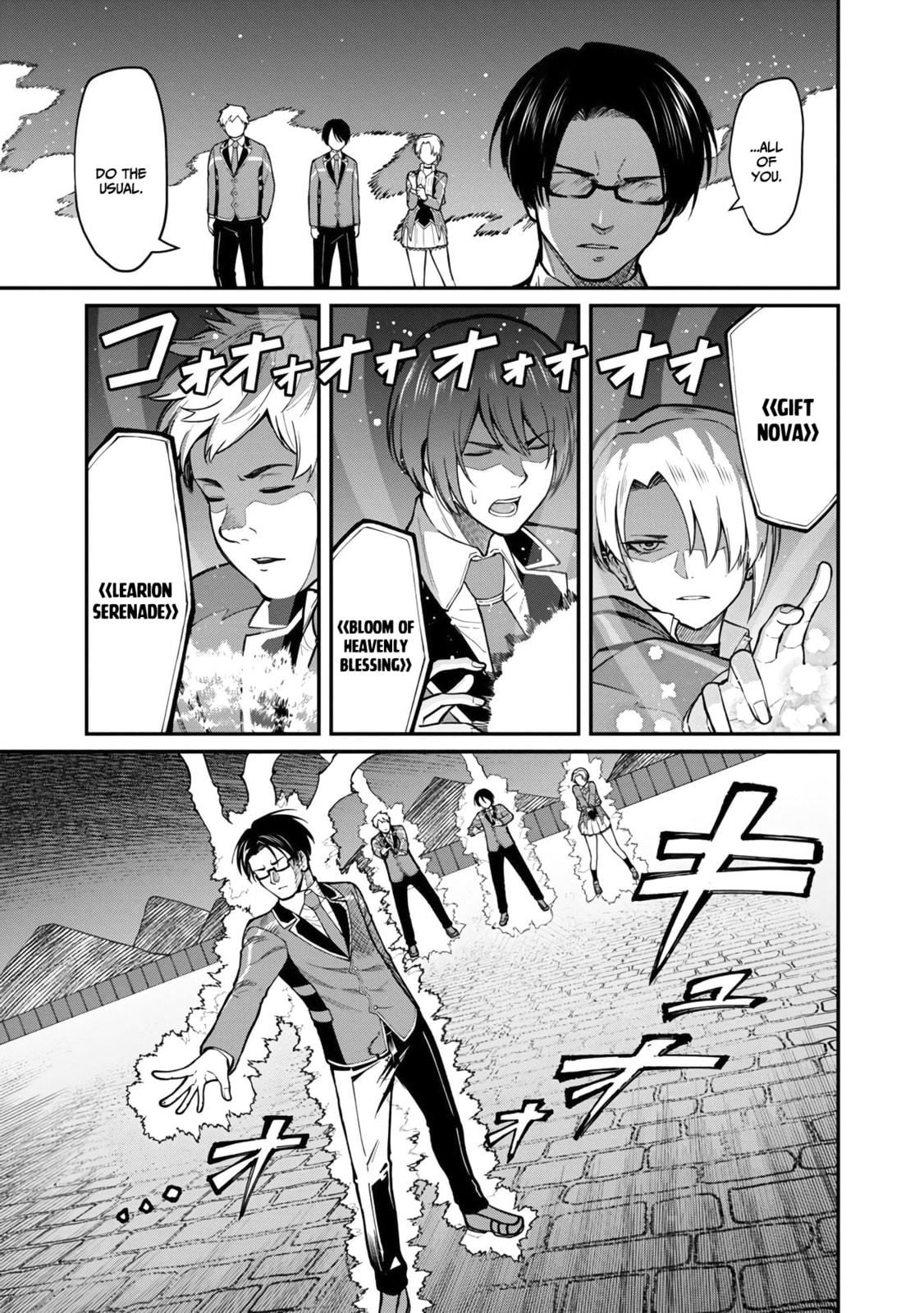 The Hero Trained by the Worst Demon King is Unrivaled in the School of Returnees from Another World Chapter 10 page 11 - 