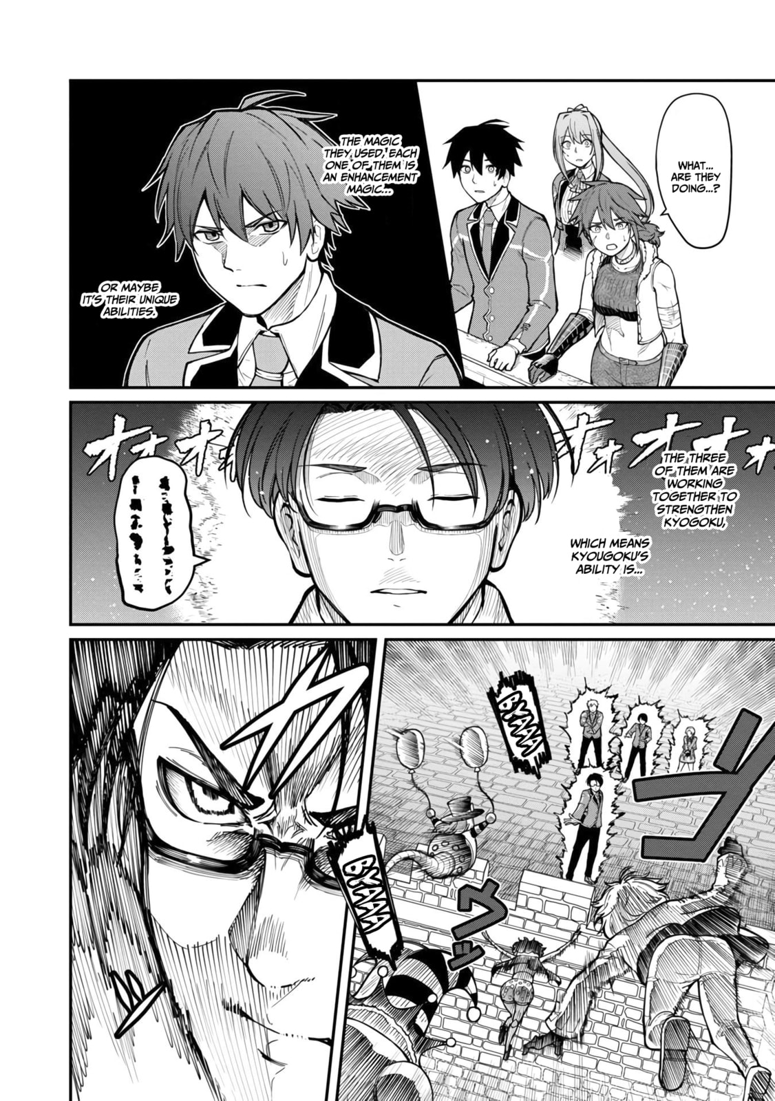 The Hero Trained by the Worst Demon King is Unrivaled in the School of Returnees from Another World Chapter 10 page 12 - 