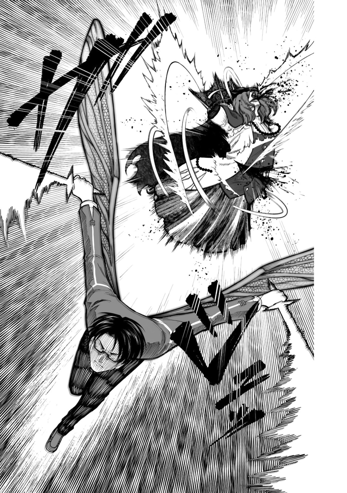 The Hero Trained by the Worst Demon King is Unrivaled in the School of Returnees from Another World Chapter 10 page 22 - 