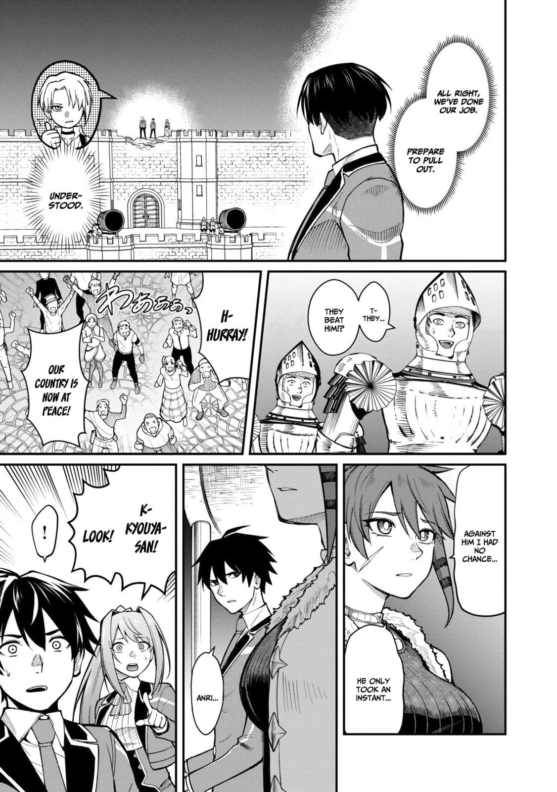 The Hero Trained by the Worst Demon King is Unrivaled in the School of Returnees from Another World Chapter 10 page 24 - 