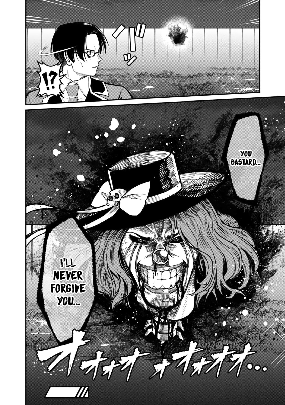 The Hero Trained by the Worst Demon King is Unrivaled in the School of Returnees from Another World Chapter 10 page 25 - 
