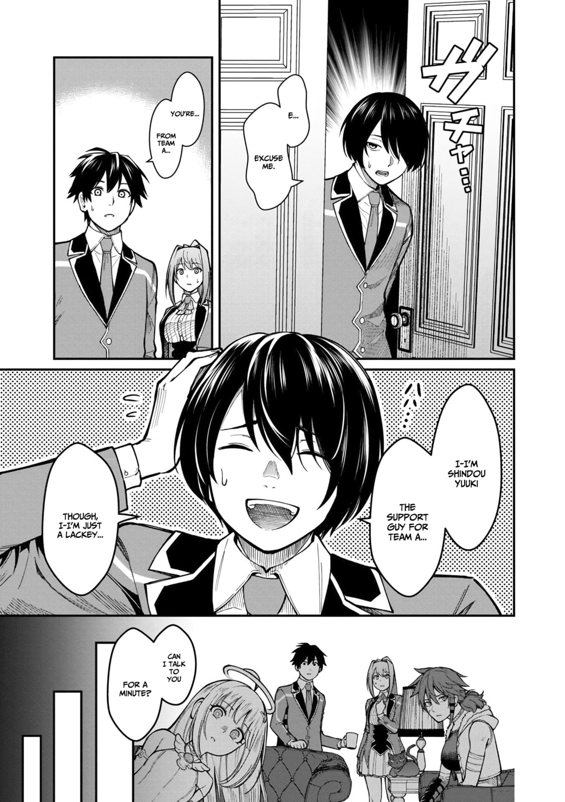 The Hero Trained by the Worst Demon King is Unrivaled in the School of Returnees from Another World Chapter 11 page 12 - 