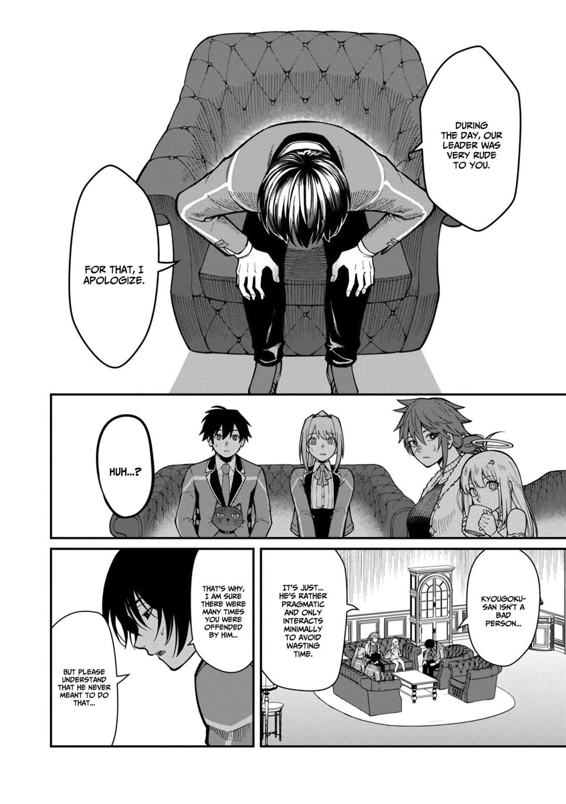 The Hero Trained by the Worst Demon King is Unrivaled in the School of Returnees from Another World Chapter 11 page 13 - 