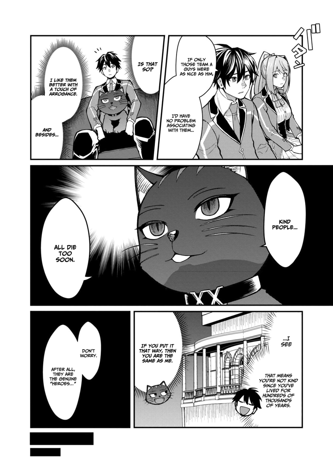 The Hero Trained by the Worst Demon King is Unrivaled in the School of Returnees from Another World Chapter 11 page 21 - 