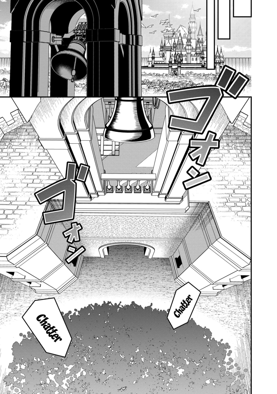 The Hero Trained by the Worst Demon King is Unrivaled in the School of Returnees from Another World Chapter 11 page 22 - 