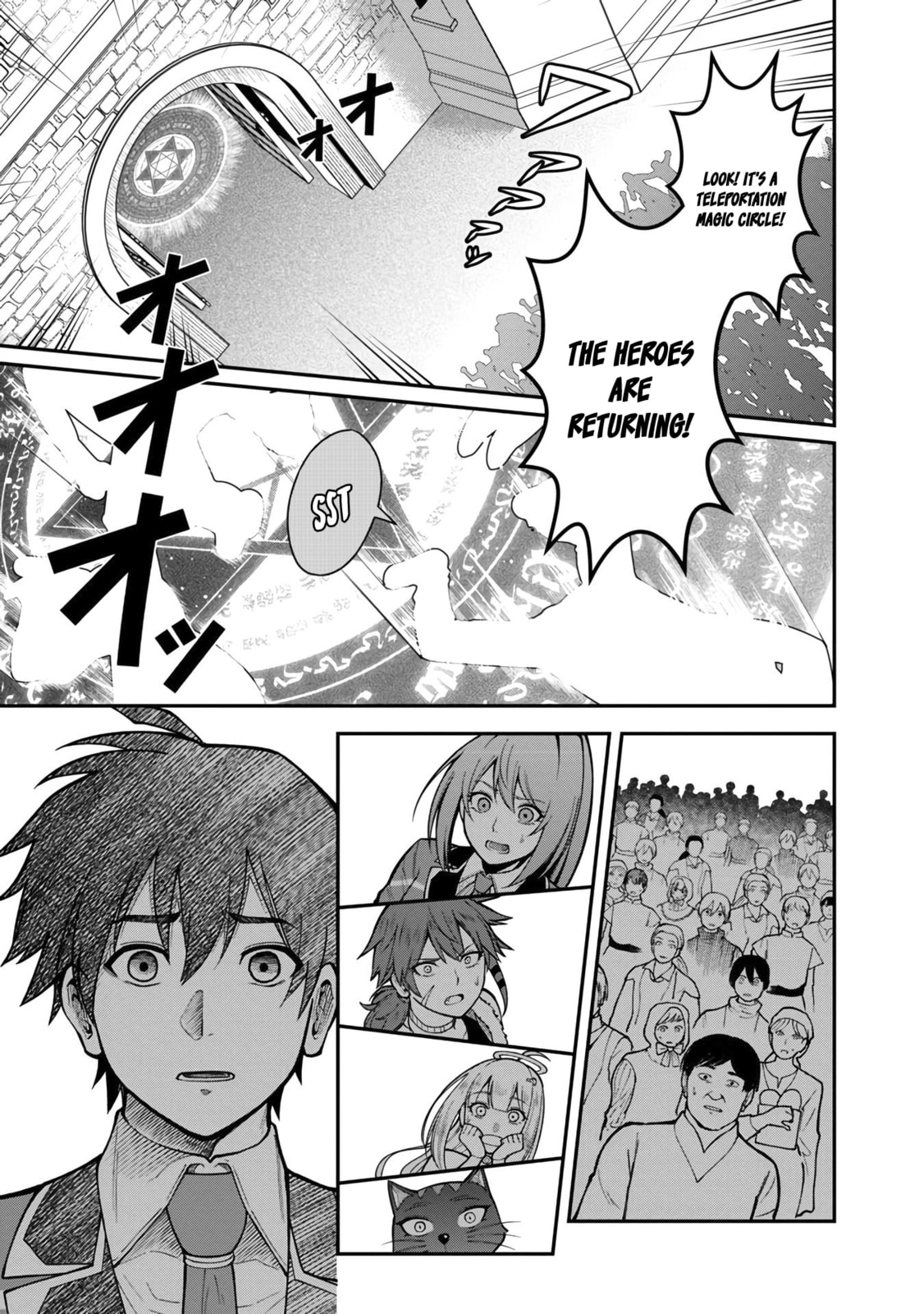 The Hero Trained by the Worst Demon King is Unrivaled in the School of Returnees from Another World Chapter 11 page 24 - 