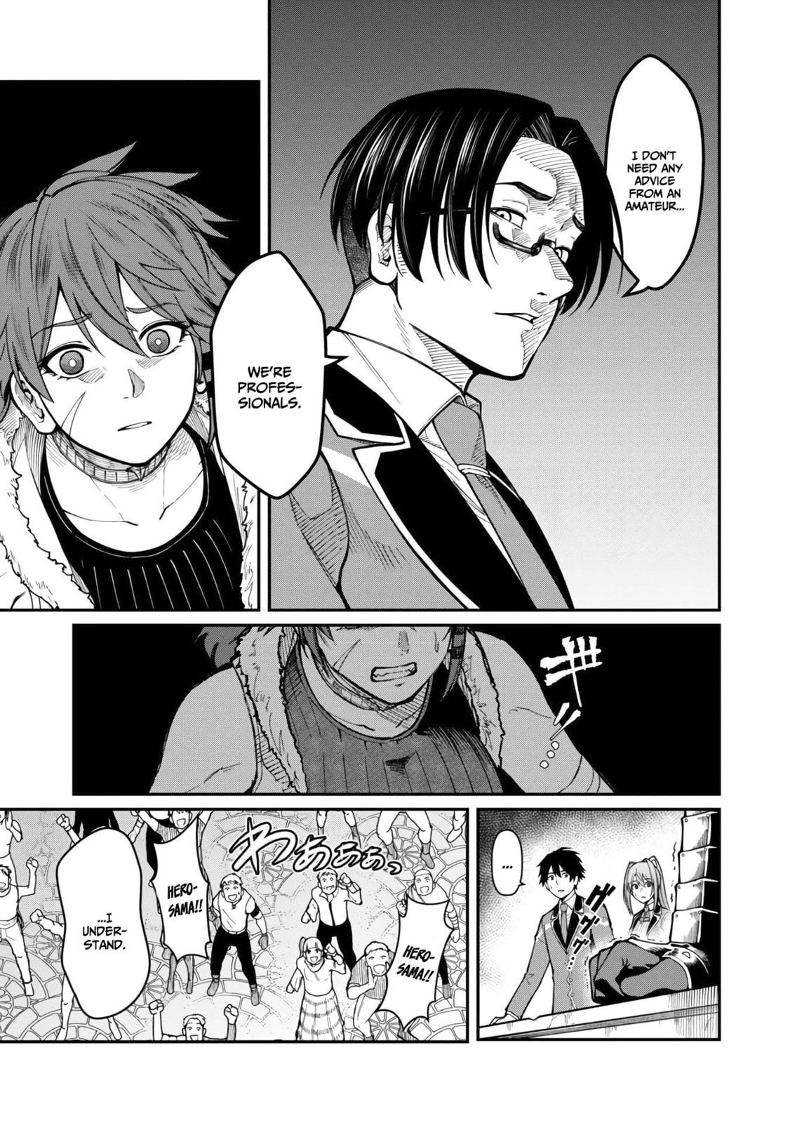 The Hero Trained by the Worst Demon King is Unrivaled in the School of Returnees from Another World Chapter 11 page 6 - 